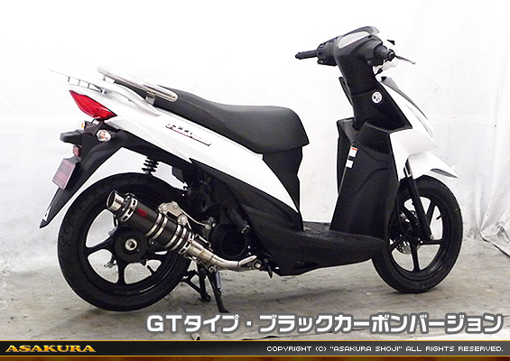 アドレス110【EBJ-CE47A】用 DDRタイプマフラー GTタイプ ブラックカーボンバージョン
