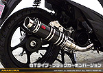 アドレス110【EBJ-CE47A】用 DDRタイプマフラー GTタイプ ブラックカーボンバージョン
