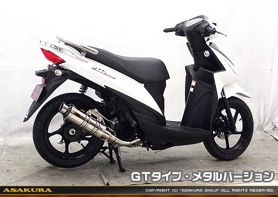 アドレス110【EBJ-CE47A】用 DDRタイプマフラー GTタイプ メタルバージョン