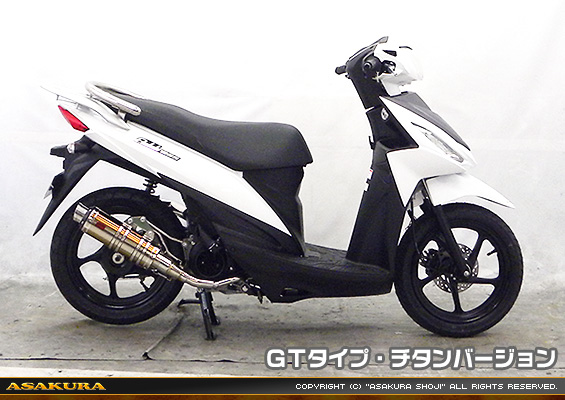 アドレス110【EBJ-CE47A】用 DDRタイプマフラー GTタイプ チタンバージョン