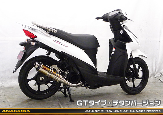 アドレス110【EBJ-CE47A】用 DDRタイプマフラー GTタイプ チタンバージョン