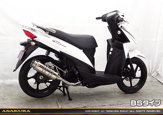 アドレス110【EBJ-CE47A】用 SHタイプマフラー BSタイプ