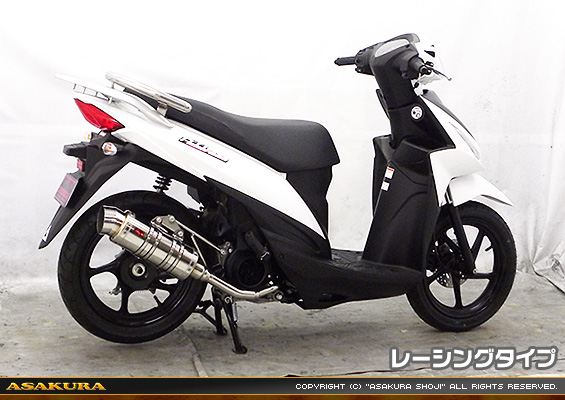アドレス110【EBJ-CE47A】用 SHタイプマフラー レーシングタイプ