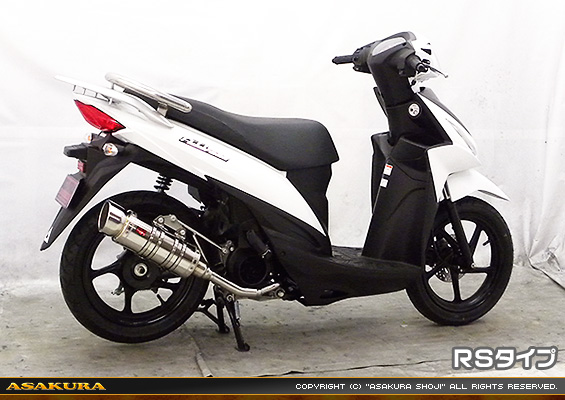 アドレス110【EBJ-CE47A】用 SHタイプマフラー RSタイプ