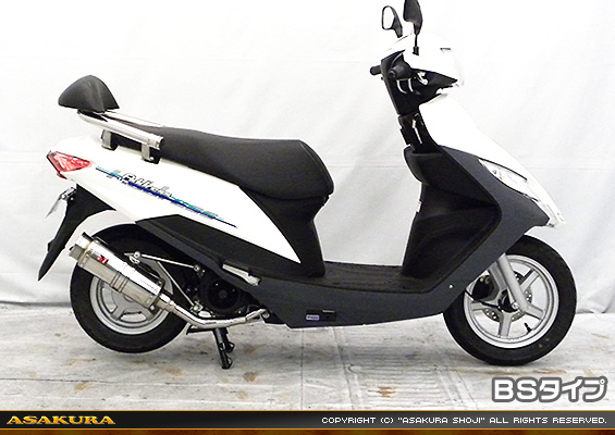 アドレス125【2BJ-DT11A】用 SHタイプマフラー BSタイプ