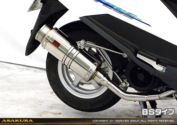 アドレス125【2BJ-DT11A】用 SHタイプマフラー BSタイプ