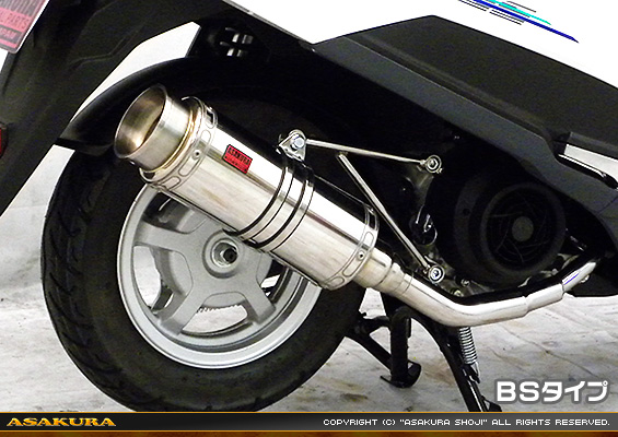 アドレス125【2BJ-DT11A】用 SHタイプマフラー BSタイプ