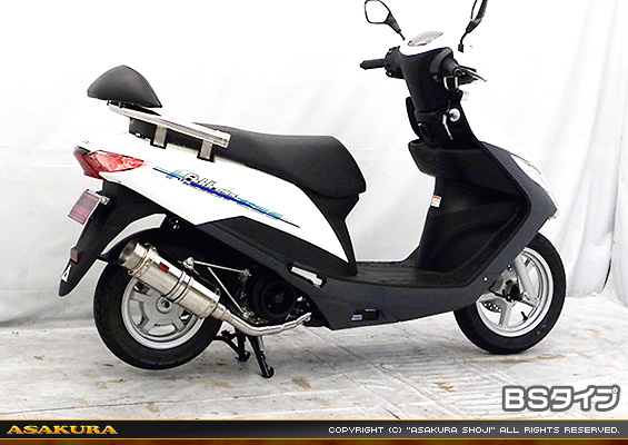 アドレス125【2BJ-DT11A】用 SHタイプマフラー BSタイプ