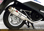 アドレス125【2BJ-DT11A】用 SHタイプマフラー BSタイプ