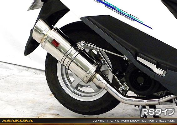 アドレス125【2BJ-DT11A】用 SHタイプマフラー RSタイプ