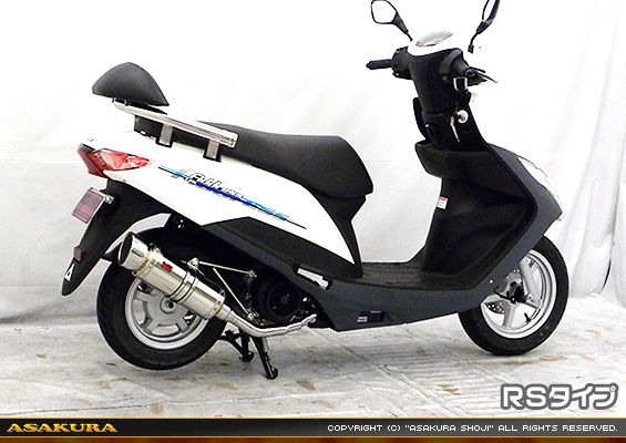 アドレス125【2BJ-DT11A】用 SHタイプマフラー RSタイプ
