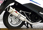 アドレス125【2BJ-DT11A】用 SHタイプマフラー RSタイプ
