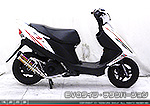アドレスV125（O2センサー装着モデル）用 DDRタイプマフラー EVOタイプ チタンバージョン
