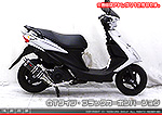 アドレスV125（O2センサー装着モデル）用 DDRタイプマフラー GTタイプ ブラックカーボンバージョン