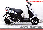 アドレスV125（O2センサー装着モデル）用 DDRタイプマフラー GTタイプ メタルバージョン