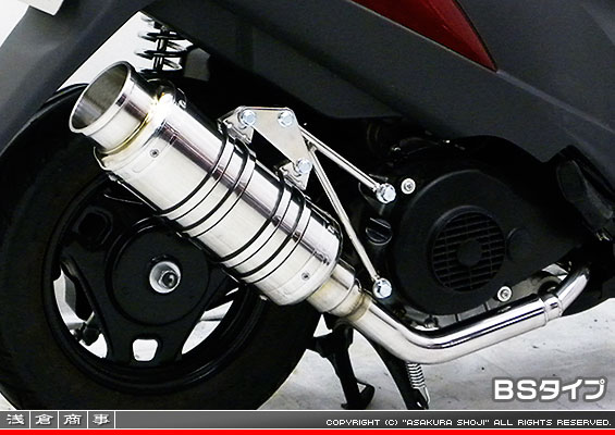 アドレスV125用 SHタイプマフラー BSタイプ（O2センサー非装着モデル）