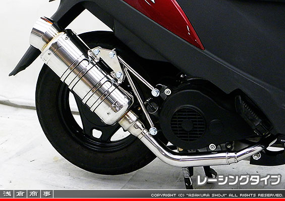 アドレスV125用 SHタイプマフラー レーシングタイプ（O2センサー非装着モデル）