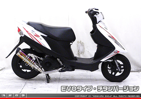 アドレスV125用 DDRタイプマフラー EVOタイプ チタンバージョン（O2センサー装着モデル）