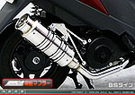 【 JMCA認証 】アドレスV125用 SHタイプマフラー BSタイプ（O2センサー装着モデル）