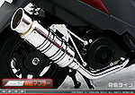 【 JMCA認証 】アドレスV125用 SHタイプマフラー RSタイプ（O2センサー装着モデル）