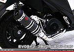 アドレスV125S用 DDRタイプマフラー EVOタイプ ブラックカーボンバージョン