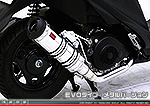 アドレスV125S用 DDRタイプマフラー EVOタイプ メタルバージョン