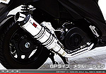 アドレスV125S用 DDRタイプマフラー GPタイプ メタルバージョン