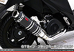 アドレスV125S用 DDRタイプマフラー GTタイプ ブラックカーボンバージョン