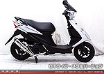 アドレスV125S用 DDRタイプマフラー GTタイプ メタルバージョン