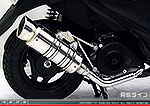 アドレスV125S用 SHタイプマフラー RSタイプ