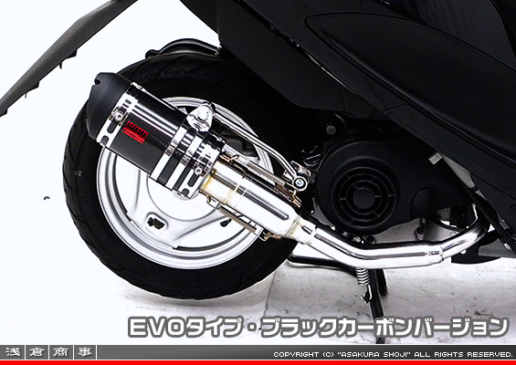 アドレスV50・レッツ4（O2センサー非装着モデル）用 ZZRタイプマフラー EVOタイプ ブラックカーボンバージョン
