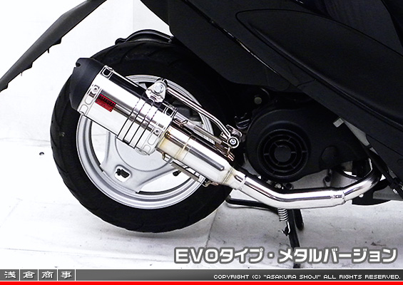 アドレスV50・レッツ4（O2センサー非装着モデル）用 ZZRタイプマフラー EVOタイプ メタルバージョン