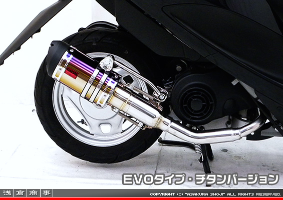 アドレスV50・レッツ4（O2センサー非装着モデル）用 ZZRタイプマフラー EVOタイプ チタンバージョン