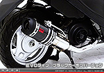 アドレスV50・レッツ4・レッツ5（O2センサー装着モデル）用 ZZRタイプマフラー EVOタイプ ブラックカーボンバージョン