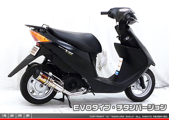 アドレスV50・レッツ4・レッツ5（O2センサー装着モデル）用 ZZRタイプマフラー EVOタイプ チタンバージョン