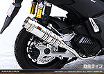 ADV160【8BK-KF54】用 SHタイプマフラー BSタイプ