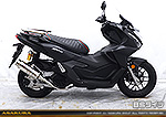 ADV160【8BK-KF54】用 SHタイプマフラー BSタイプ