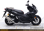 ADV160【8BK-KF54】用 SHタイプマフラー レーシングタイプ