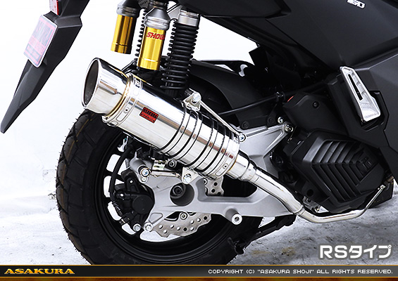 ADV160【8BK-KF54】用 SHタイプマフラー RSタイプ