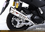 ADV160【8BK-KF54】用 SHタイプマフラー RSタイプ
