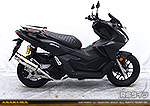 ADV160【8BK-KF54】用 SHタイプマフラー RSタイプ