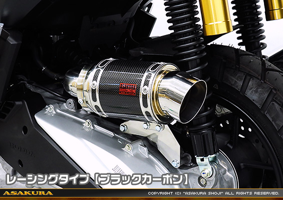 ADV160【8BK-KF54】用 エアクリーナーKit レーシングタイプ ブラックカーボン