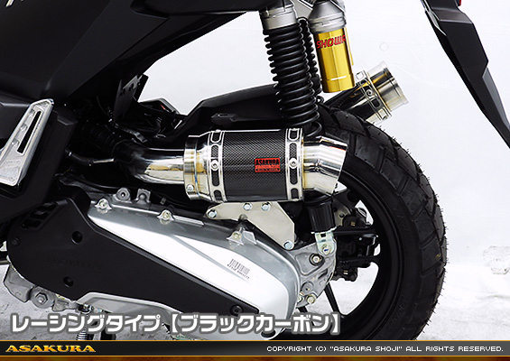 ADV160【8BK-KF54】用 エアクリーナーKit レーシングタイプ ブラックカーボン