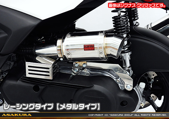 ADV160【8BK-KF54】用 エアクリーナーKit レーシングタイプ メタルタイプ