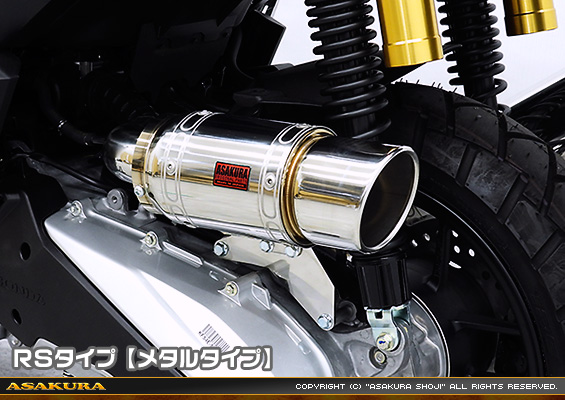 ADV160【8BK-KF54】用 エアクリーナーKit RSタイプ メタルタイプ