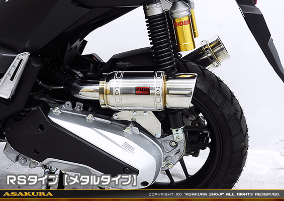 ADV160【8BK-KF54】用 エアクリーナーKit RSタイプ メタルタイプ