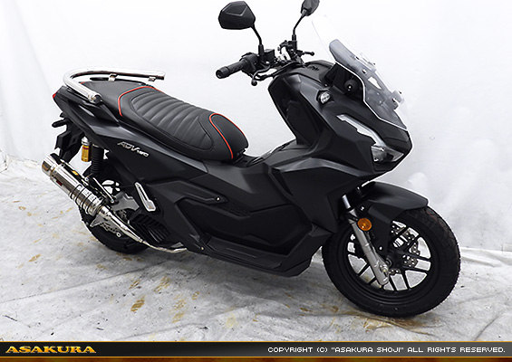 ADV160【8BK-KF54】用 タンデムバー