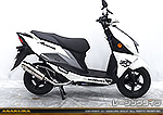 アヴェニス125【8BJ-EA12J】用 SHタイプマフラー レーシングタイプ