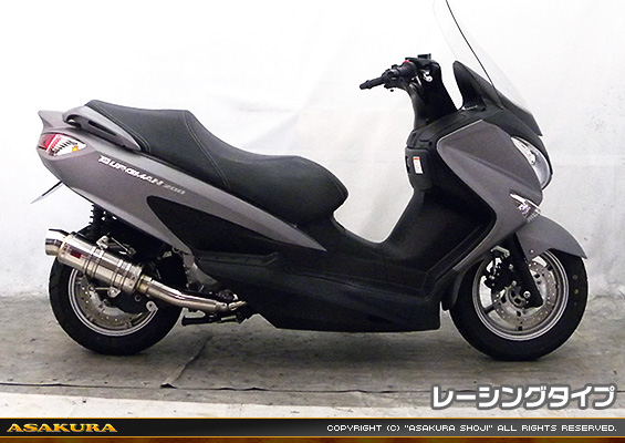 バーグマン200用 SHタイプマフラー レーシングタイプ