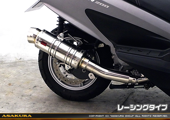 バーグマン200用 SHタイプマフラー レーシングタイプ